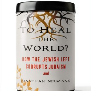 Conservative Judaism Kindle eBook All Points Books Enhanced Typeset-0