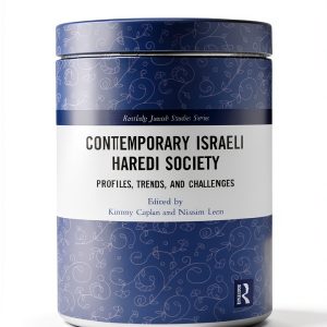 Routledge Kindle Book Conservative Judaism-0